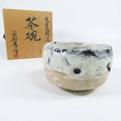 Tenmoku Shino Nagashi Tea Bowl by Anshoju - Dramatic Black White Chawan with Flowing Glaze