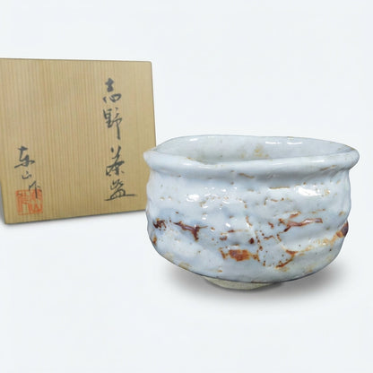 Shino Tea Bowl by Higashiyama - Mino Ware Chawan with Classic White Glaze and Iron Markings