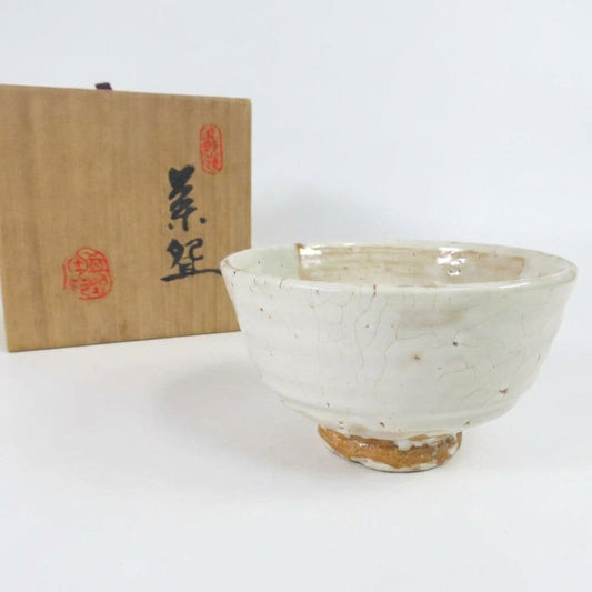 White Crackle Glaze Tea Bowl with Double Seals - Japanese Chawan Kannyu Style with Signed Box