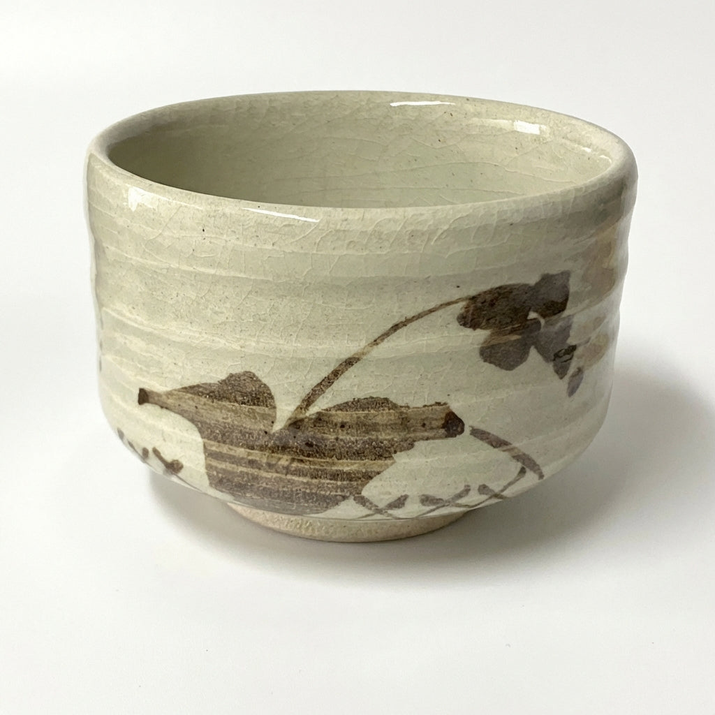 E-Karatsu Style Matcha Bowl with Gourd Painting - Signed Vintage Chawan