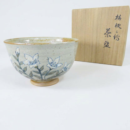 Bellflower Kikyo Chawan - Japanese Autumn Tea Bowl with Signed Wooden Box