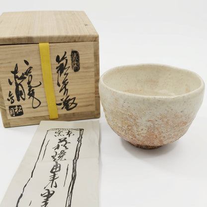 Tamamura Shogetsu Hagi Chawan - Kofuan Kiln White Glaze Tea Bowl with Signed Box