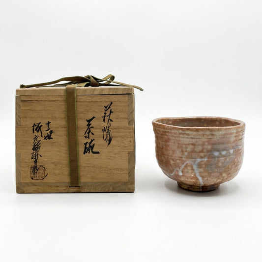 11th Saka Koraizaemon Hagi Chawan - Grand Master 400 Year Lineage Tea Bowl