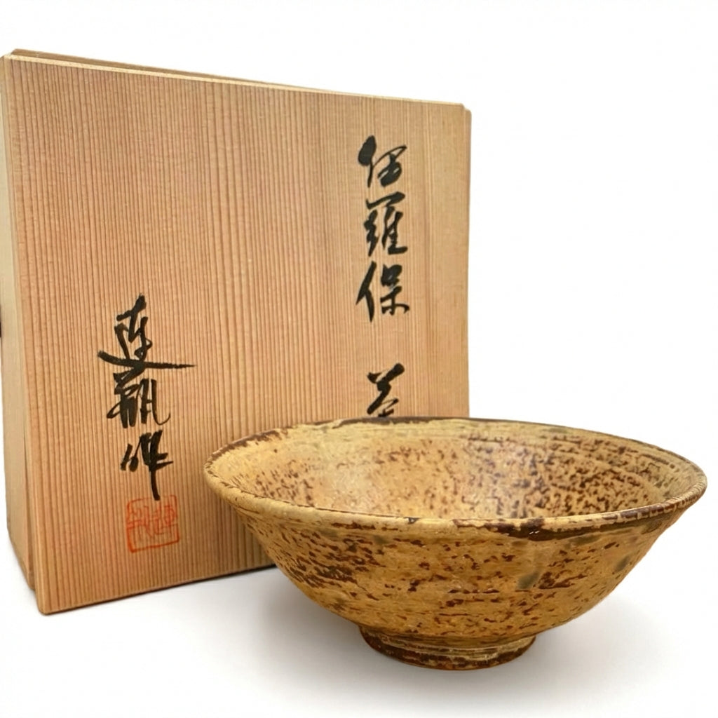 Irabo Summer Tea Bowl by Kato Renpei - Flat Hira-Chawan with Signed Box