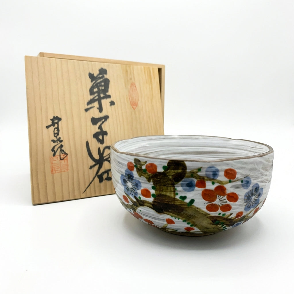 Plum Blossom Kashiki Bowl by Izumi - Japanese Confectionery Dish with Brushwork Design