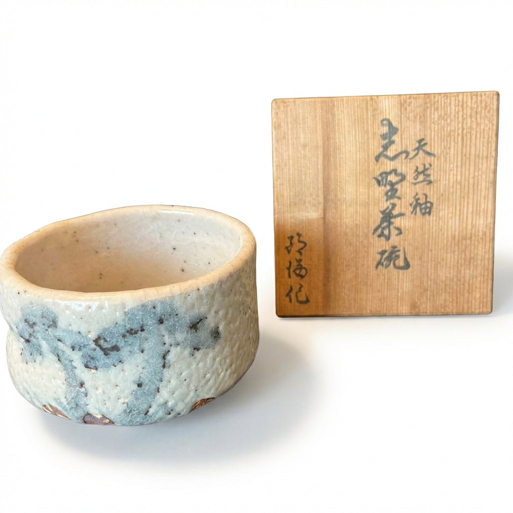 Natural Ash Shino Tea Bowl with Plum Branch - Tennenyu Chawan Eda-Baika Design