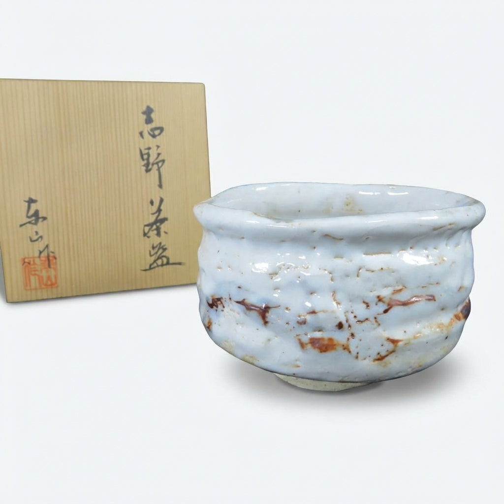 Shino Tea Bowl by Higashiyama - Mino Ware Chawan with Classic White Glaze and Iron Markings