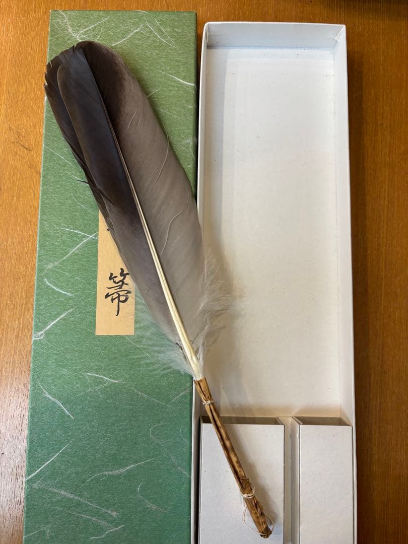 Japanese Haboki Feather Duster for Ro Season - Hawk Wing Tea Ceremony Tool