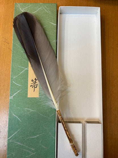 Japanese Haboki Feather Duster for Ro Season - Hawk Wing Tea Ceremony Tool